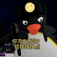 你充Q币吗776
