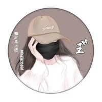 张梦楠605