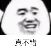 朱运会朱心怡