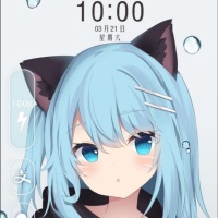 烦人多烦事bnm