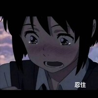 王奕406
