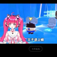 魔鬼鱼秀儿姐姐