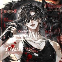 盗墓笔记黑眼镜黑瞎子